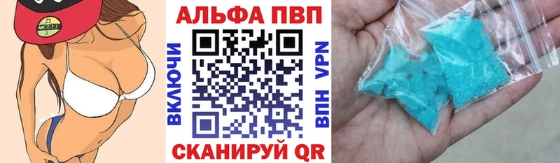 ГАШ Волчанск