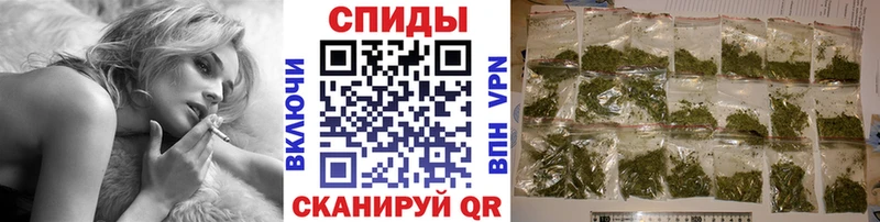 БУТИРАТ вода  кракен вход  Волчанск  что такое наркотик 