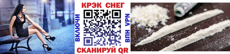hydra ONION  наркота  Волчанск  COCAIN Боливия 