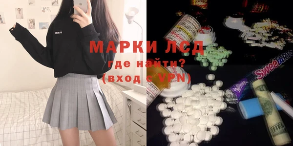 амф Балабаново