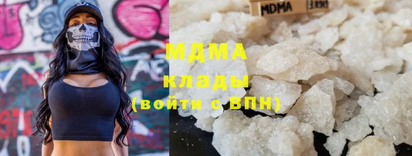 метамфетамин Баксан