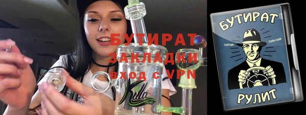 прущий лед Беломорск