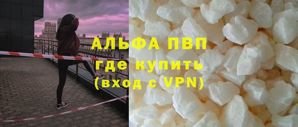 метамфетамин Баксан