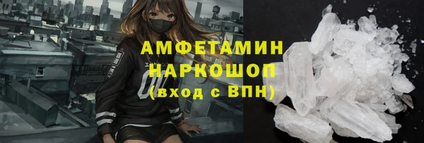 прущий лед Беломорск