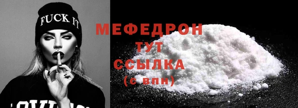 амф Тихорецк