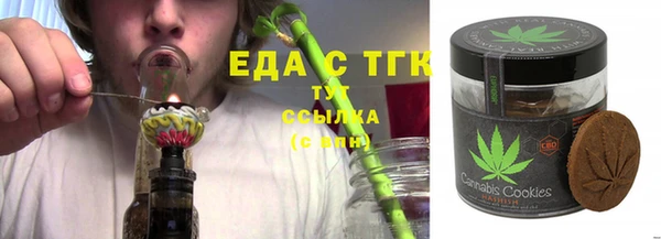 прущий лед Беломорск