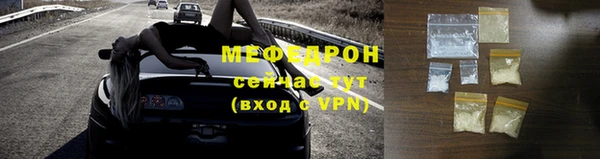 кокс Белоозёрский