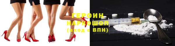 амф Балабаново