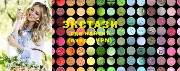 амф Тихорецк