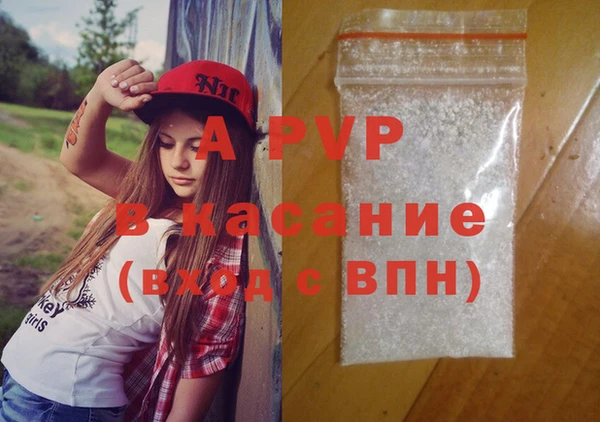 кокс Белоозёрский