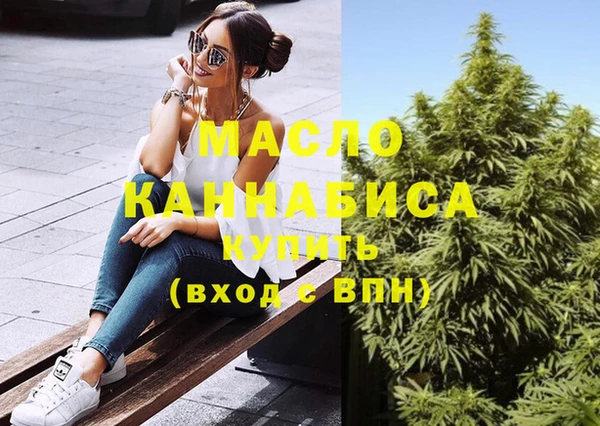 амф Балабаново