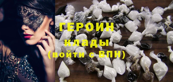 амф Балабаново