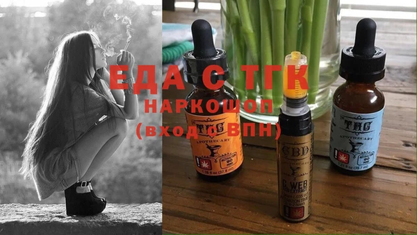 амф Балабаново