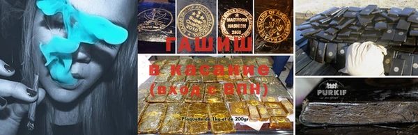 метамфетамин Баксан