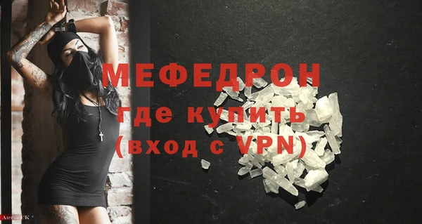 гидропоника Белокуриха