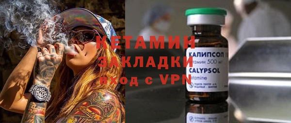 мяу мяу мука Тихвин