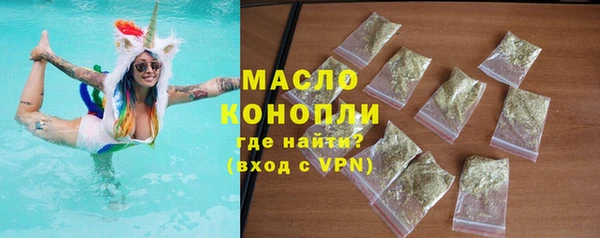 амф Балабаново