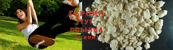 кокс Белоозёрский