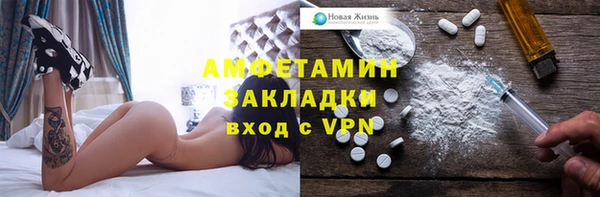 гидропоника Белокуриха
