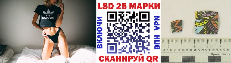 Марки NBOMe 1,5мг  что такое   Волчанск 