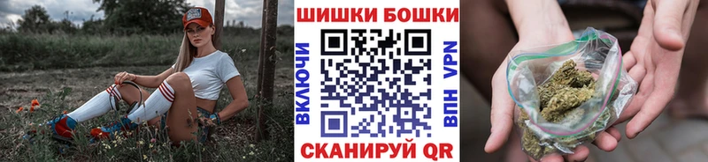 МАРИХУАНА Amnesia  как найти наркотики  Волчанск 